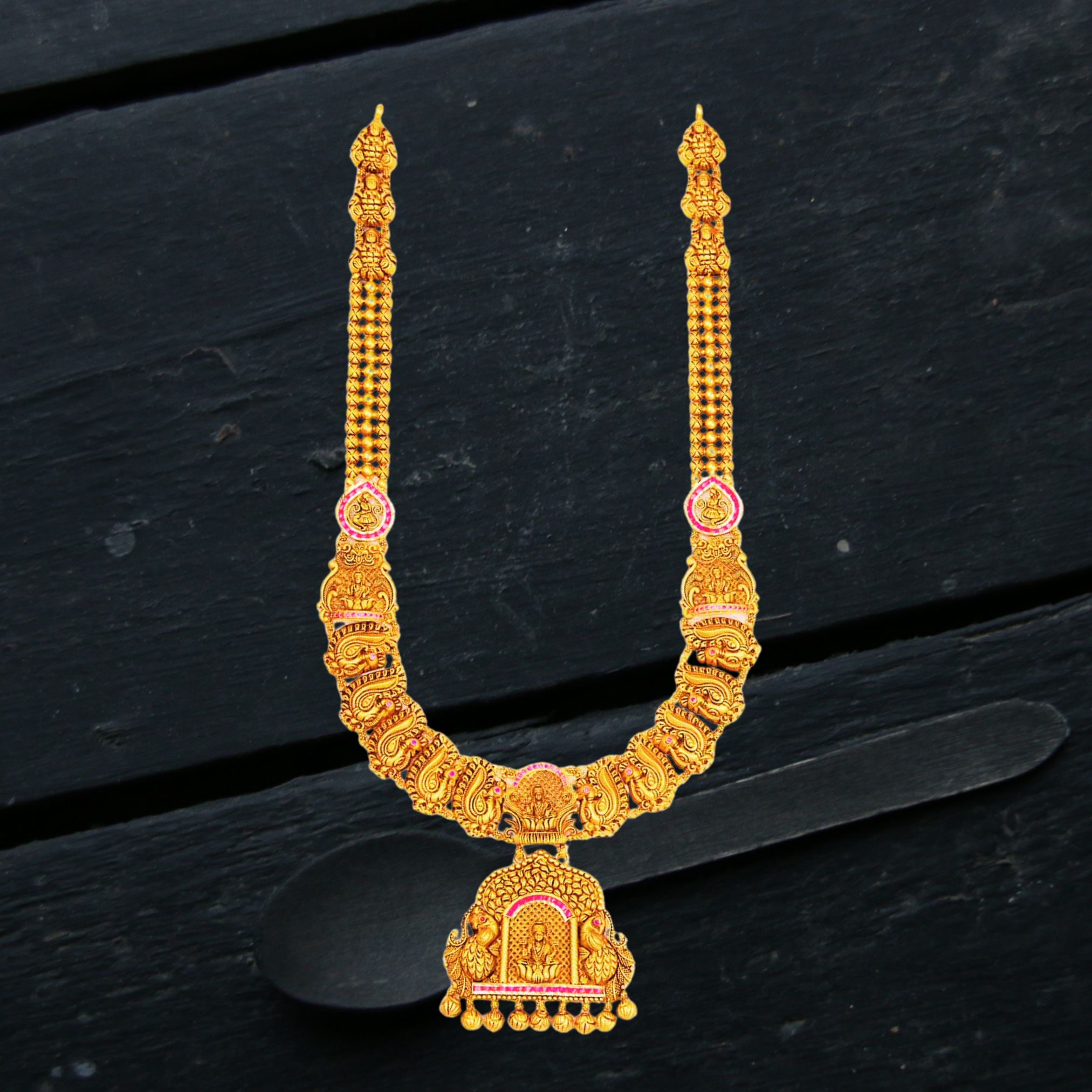 Antique Haaram